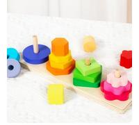 Outdoor Play Children's Four Column Stacking Tower Trains Children's Finger Flexibility Shape Classification Ability And Intellectual (Beige, 26. 4cm)