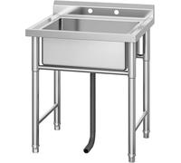 Outdoor Portable Commercial Sink (Single Sink)