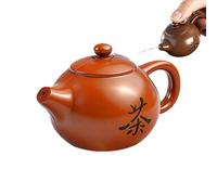 Outdoor Prank Water Tool, Teapot Water Squirter, Pool Toys with Spout, SUMMER, GARDEN Party Fun, Kids Teens Men Women Backyard Beach Play, Outdoor Camping Activities Fun Usage