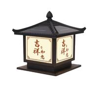 Outdoor Solar Lamp Post Light Chinese Style Pillar Cap Light Waterproof Dimmable Landscape Luxury Column Lighting for Garden Courtyard Fence Deck Driveway Matte Black