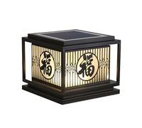 Outdoor Solar Lamps for Garden Square Stylish Personality Column Lamp Brown Pillar Lantern LED Solar Panel for Yard Garden Pillar Pole Pathway,Warm Yellow Light