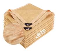 Outdoor Sun Shade Cloth with Grommets UV Protection 80% Beige Canopy for Home Terrace Garden Plants Fencing Camping3 x 10 m