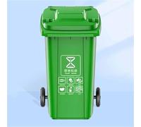 Outdoor Trash Can with Wheels, 80L Green Heavy-Duty Garbage Bin for Patios, Kitchens, and Outdoor Entertaining -, Large Capacity Waste Container
