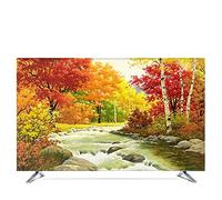 Outdoor TV Cover Weatherproof 19" - 80" 22 inch 75 Decorative Hood Cover Fit use for Screen TV PC Painting Landscape Maple River Waterproof Green Blue(40")