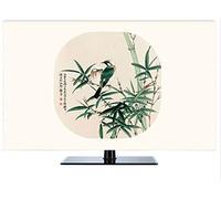 Outdoor TV Cover Weatherproof 19" - 80" 22 Inch 75 Screen TV Cover Decorative Hood Curtain Painting Locus Waterproof Green Blue(Blue,58")