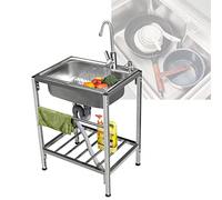 Outdoor Utility Sinks for Kitchen, Commercial Restaurant Sink, Catering Sink, 55cm 60cm Stainless Steel Freestanding Sink, Portable Sink with Hot and Cold Water