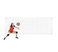 Outdoor Volleyball Net - PE Standard Competition Mesh, Portable Backyard Training Replacement Net | Lightweight Fade Resistant Sports Equipment Garden School Beach Poolside Practice Game Accessory 975