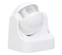 Outdoor Wall Mounted Adjustable PIR Motion Sensor for Enhanced Security, IP54 Waterproof Design for Indoor and Outdoor Use (White)