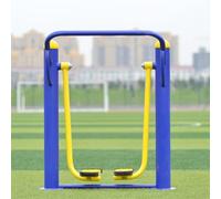 Outdoor Youth Sports Walking Machine,Standing Pedal Exerciser,Playground Fitness,No Assembly Required Strength Training Equipment for Schools, Parks, Communities