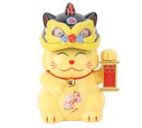 outdoorm Solar Fortune Cat Nodding Head Cute Solar Powered Lucky Cat Car Dashboard Decoration (Yellow)