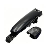Outer Door Handle Compatible with for Juke 2010-2019 for Sunny 2011 2012 2013 2014 2015 2016 2017 2018-2020 Front Driver Exterior Door Handle 80644-3WC2A(Without Hole)