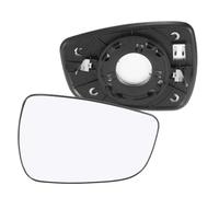 Outer Mirror Glass Right Mirror Glass Backing Plate for Hyundai for Elantra 2011-2012 Accent 2012-2017 replace