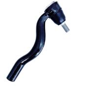 Outer Tie Rod End Kit 68069646AA 68069647AA Compatible With Cherokee Durango 2011-2018(the left)