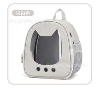 Outing Shoulder Cat Bag Ins 2022 New Pet Large Space Comfortable Breathable Backpack Great Tool for Home Using Convenient Cozy Easy to Use High Grade Durability Perfect Daily Make Life Easier