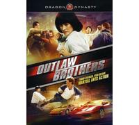 Outlaw Brothers [DVD] [1990] [Region 1] [US Import] [NTSC]