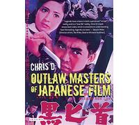 Outlaw Masters of Japanese Film