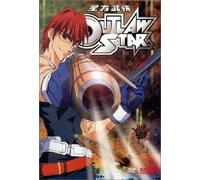 Outlaw Star Collection 1 [DVD] [Region 1] [US Import] [NTSC]