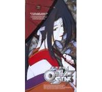 Outlaw Star - Outlaw Star 4: Creeping Evil [VHS]