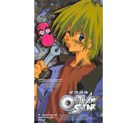 Outlaw Star - Outlaw Star 5: Journey of Adventure Huh [VHS]