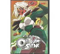 Outlaw Star - Outlaw Star Collection 2 [DVD] [Region 1] [US Import] [NTSC]