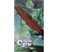 Outlaw Star - Outlaw Star Vol. 8:Seven Emerge [VHS]