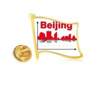 Outline China's Urban Tourism Beijing Golden Metal Flag Lapel Pin Badge