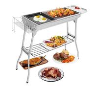 Outopee Large Stainless Steel BBQ Charcoal Grill, 39 x 12x 28" Portable & Foldable Barbecue Grill, Outdoor Patio Garden Heating Smoker for Cooking Camping Hiking Picnic Garden Beach Party