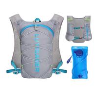 Outplea Hydration Backpack with 2L Water Bladder, Comfortable Mesh Running Vest for Women & Men, Ultralight Multipocket Running Hydration Vest for Hiking Cycling Climbing, Grey