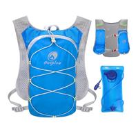 Outplea Running Vest with 2L Water Bladder, Ultralight Multi-pockets Hydration Backpack for Women & Men Marathoner, Hydration Pack for Hiking Biking Camping, Blue