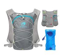 Outplea Running Vest with 2L Water Bladder, Ultralight Multi-pockets Hydration Backpack for Women & Men Marathoner, Hydration Pack for Hiking Biking Camping, Dark Grey