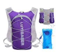 Outplea Ultralight Running Vest for Women & Men, Hydration Backpack with 2L Water Bladder, Comfortable Multipocket Running Hydration Vest for Hiking Cycling Climbing, Purple