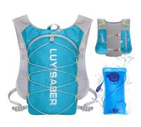Outplea Ultralight Running Vest for Women & Men, Hydration Backpack with 2L Water Bladder, Comfortable Multipocket Running Hydration Vest for Hiking Cycling Climbing, Teal