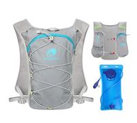 Outplea Women Men Running Vest with 2L Large Opening Water Bladder, Ultralight Cycling Hydration Pack Backpack with Phone Holder for Runner Marathoner Hiking Walking, Light Grey