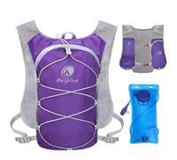 Outplea Women Running Vest with 2L Large Opening Water Bladder, Ultralight Cycling Hydration Pack Backpack with Phone Holder for Runner Marathoner Hiking Walking, Purple