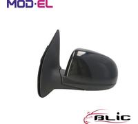 OUTSIDE MIRROR 5402-20-2001395P FOR HYUNDAI i20I G4LA 1.2L D4FB 1.6L D4FC 1.4L