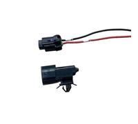 Outside Sensor Compatible With NISSAN For SYLPHY 2006-2011 Outdoor Temperature Sensor Air Conditioning Sensor
