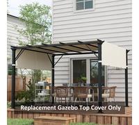 OUTSUNNY 2Pcs Pergola Replacement Canopy, 4.9 x 1.2m, UV Protection in Cream Outsunny Cream