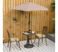 Outsunny Folding Sun Lounger with Pillow - Beige*1 Piece