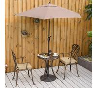 Outsunny Folding Sun Lounger with Pillow - Beige*1 Piece