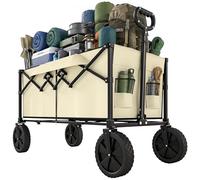 Outsunny 95L Foldable Festival Trolley on Wheels, Collapsible Wagon Cart with Adjustable Handle and 2 Cup Holders, Portable Camping Cart for Garden Picnic, Outdoor Fishing, Khaki