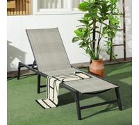 Outsunny Foldable PE Rattan Sun Lounger w/ 5-Level Adjustable Backrest Mix Grey