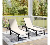 Outsunny Folding Sun Lounger, 5-Position Adjustable Bed, Khaki, Cream