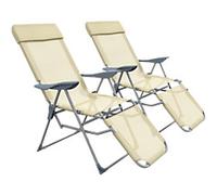 OutSunny Outdoor Seats 84G-229V71BG Beige