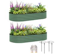 Outsunny Set of Two 181 x 93cm Steel Planters - Green, none