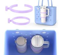 OUTXE 2 Pack Cup Holder for Bogg Bag, Fits 16-30oz Stanley, Insert Drink Holder Attachment Compatible with All Bogg Bags & Simply Southern Beach Tote Bag (30oz-Light Purple)