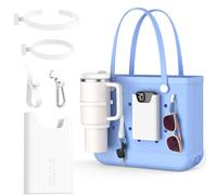 OUTXE 2 Pack Cup Holder for Bogg Bag, Fits 16-40oz Stanley, Silicone Phone Holder Accessories Compatible with All Bogg Bags Hooks Insert for Simple Modern Beach Tote Bag, White