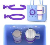 OUTXE Upgraded Foldable Cup Holder for Bogg Bag - Fits 40oz Stanley Tumblers, Folds Flat to Save Space When Not in Use, Compatible with Simple Modern & Simply Southern Tote Bags (40oz-Purple)
