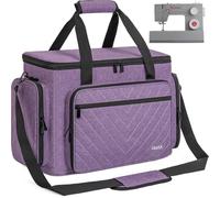 OUUTMEE Sewing Machine Case, Sewing Machine Carrying Bag with Removable Padding Pad, Portable Tote Bag Storage Organizer Bag for Most Standard Machines（Purple）