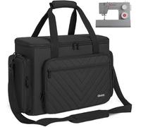 OUUTMEE Sewing Machine Case, Sewing Machine Carrying Bag with Removable Padding Pad, Portable Tote Bag Storage Organizer Bag for Most Standard Machines（Black）
