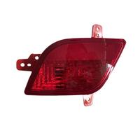 OUVECR Fog Light Reflector For Buick For Encore 2013-2018 Rear Bumper Reflector Light Stop Light Foglamp Brake Warning Lamp(Style A left side,Without bulb)